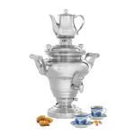 Samovar 15L - Bartscher